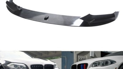 BMW E60 Output Flange 초특가 득템 후기! ✨ (정품 인증!)
