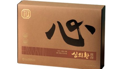 놓치면 후회! 한삼인심의환 솔직 후기 & 꿀팁🍯